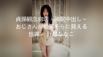 熟女20