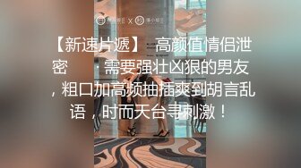 禁止内容出品-白天，女友楼梯口给我口交，高清视频...