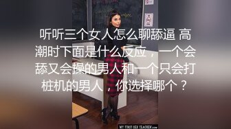 长得有点像景甜的惠州美女王欣彤和富二代男友日常性爱自拍被颜射一脸精液