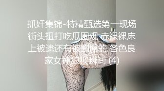 女神✿超顶淫荡Cos二次元美少女▌向日君▌极品肛塞白虎自慰盛宴 各种服装诱惑 阳具速肏嫩穴爆浆 肉欲性玩物