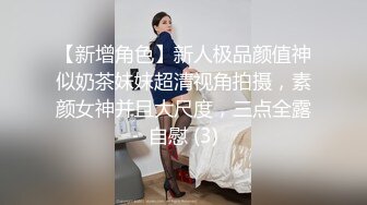 推特人形打桩机  啊C 啪啪做爱合集 白浆横流，女主身材极品