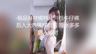 放假发福利这么惨烈在外面就听见了