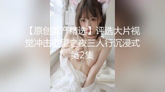 睡服妹子，欺她不懂中文