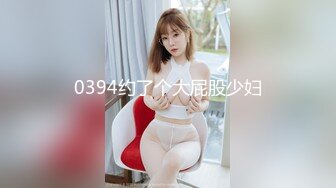 大奶女仆装美女 身材丰满 粉嫩肥鲍鱼抠的淫水直喷 奶子骚逼抹奶油喂小哥吃 被无套输出