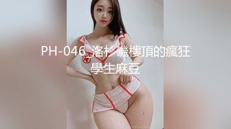  超推荐调教女神身材纤细骚母狗琳儿粉丝团性爱私拍流出 双飞母狗淫荡随便抽插玩操 第五弹