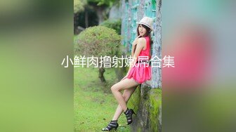 (HD1080P)(エレ)(fc3079004)勤務の22歳長身美女お金に困ってハメ撮りチャレンジ敏感ボディのドMちゃんにたっぷり中出し【個人撮影】 (2)