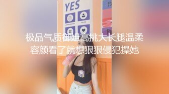 单位离异很久的会计美少妇勾搭了很久终于约到家中啪啪,没想到丝袜里连内裤都不穿,撕开丝袜各种体位狠狠爆插!