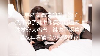 【国产AV荣耀❤️推荐】麻豆传媒女神乱爱系列MDX-241