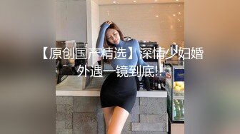 KTV女厕近距离偷窥大美女的极品无毛小嫩鲍