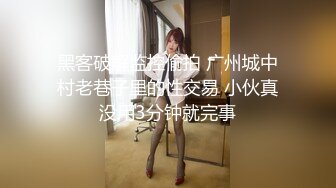 张俪-黑丝制服美魔女