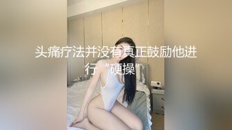 SWAG 房东来收租，但疫情关系实在缴不出房租  Mio