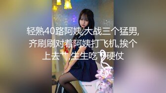 臀控熟女控✅万狼求购P站OnlyFans网红人妻S手【上海熟女猎人】私拍第三弹 定制巨乳骚母G紫薇车震野战乳交 (14)