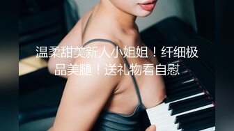 2024-7-20【潜入风俗店】会所女技师，包臀裙大长腿，半套服务，乳推按摩，狂撸打飞机