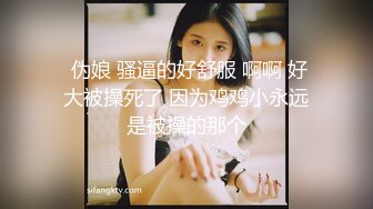 热巴蕾丝无码女上司AI