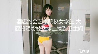 青春无敌SS级完美身材推特女神 鹿初少女 COSER私拍 痴女护士 粉嫩私处完美进出 附1V