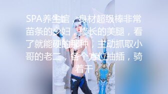 【网曝热门事件??女神被操】爆乳网红皮皮逃回台拍AV 霸氣回嗆酸民 『超慘下場』视频曝光 高清720P原版无水印