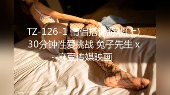 女仆装大奶小女友 夹的爽不爽 你操不赢我 我现在只想大鸡吧填满 貌似男友没有操满足 完事还要跳蛋