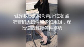 日常更新个人自录国内女主播合集【127V】 (22)