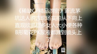 自录无水印 【农村妇女的寂寞】P2 败火人妻少妇无美颜滤镜主打真实5月14-22【24V】 (2)