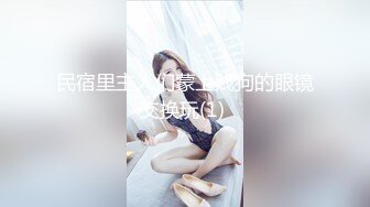 2022-10月乐酒店情趣炮房偷拍来找刺激的男女炮友尝试销魂椅上做爱