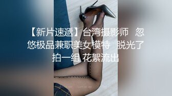 漂亮美女吃鸡乳交啪啪 小穴抠的白浆直流 被小哥哥在汗蒸房无套啪啪 内射