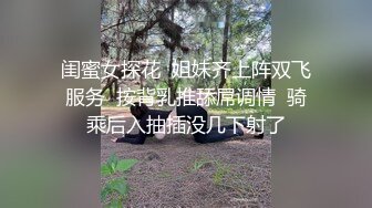 在自己家的软包床上操苗条媳妇，花样不少