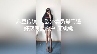 新人！美胸御姐被干了~【你的女人】又骚又御，最让男人心动的类型，脸蛋，奶子，好评好评~佳作 (1)