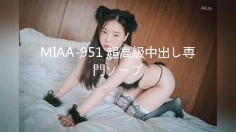 商场女厕偷拍高跟黑丝美女的极品美鲍鱼