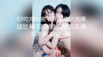 “你们一前一后地干我吧，我喜欢被当成狗操”（简芥约女主）