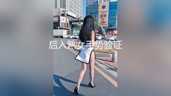 【新速片遞】  纸箱厂女厕刁钻视角全景偷拍❤️多位美女少妇各种姿势嘘嘘2