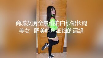 风骚模特外围女神来袭，文轩上场沙发上花样啪啪，极品尤物娇喘不止