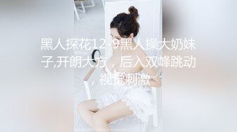 [中文有码]妻子的公司飲酒會影片 28