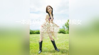 EdMosaic精品之29岁琪琪与老公结婚多年无孩为了怀孕当着老公面3P