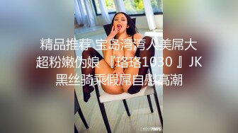 3/2最新 性感的纹身挺立的大奶子各种情趣装扮诱惑风骚撩人VIP1196