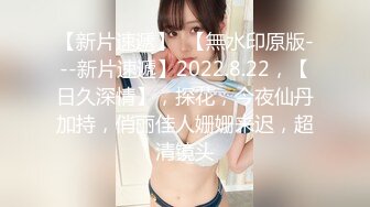 网红二次元狂热美少女首爆处女新作 漂亮美乳爆奶 粉嫩美鲍