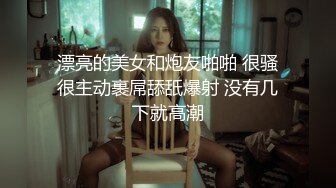 -小哥3500元网约魔鬼身材美女,妖艳性感,颜值高,迫不及待吃奶操逼