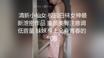 我的屁屁又圆又弹