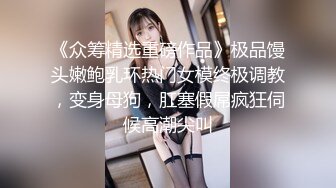 厚阴唇淫荡老婆寻大JJ单男