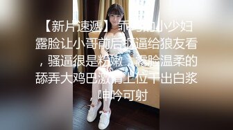 有钱淫【BadDaShu坏大叔】自拍与众多良家嫩妹淫乱视图BB一个比一个嫩丰乳肥臀有钱真好啊套图136P+2V