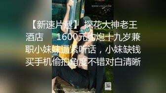 MD-0100.沉娜娜.夏晴子.苏清歌.麻豆不回家.六人行公寓EP2.女神新春团圆饭.经典AV演技大考验.节目篇