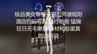 精挑细选补漏✿家庭摄像头破解入侵真实偸拍男女各种激烈性生活✿出租房情侣上演教科书式性爱