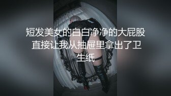 MEYD-900 巨乳人妻錯過末班車借住我家被我掏棒誘插幹上癮(AI破壞版)