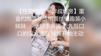 赣A丰韵人妻少妇,销魂泻火