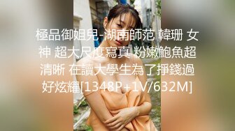 大学女友寒假寂寞难耐发来自拍视频