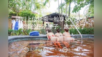 哈尔滨和夫妻3p