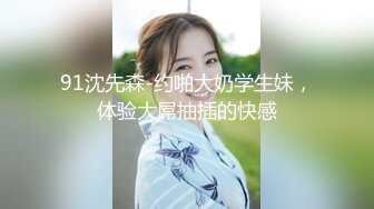 千人斩探花带女友再叫妹子双飞啪啪，穿上女仆装黑丝镜头口交被发现翻车