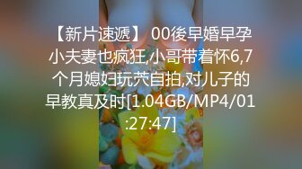 STP15311 最新台湾爆乳D奶嫩模Ariel火爆剧情性爱流出 艳遇出租房爆乳女神 做爱抵房租 巨乳乱颤