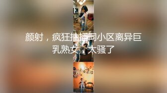 全裸义母 伊织凉子