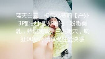 国产AV 扣扣传媒 QQCM006 专属女仆 甜心