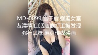 后入02年小可爱，一边叫主人一边要抽屁股